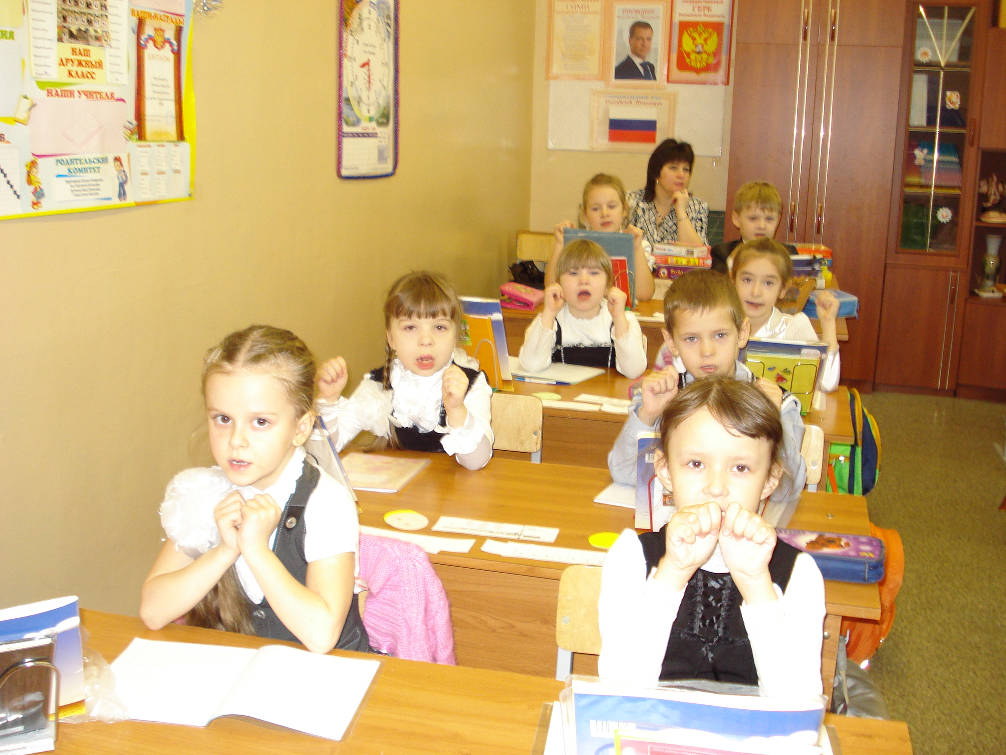 Дети за партой Дети за партой.